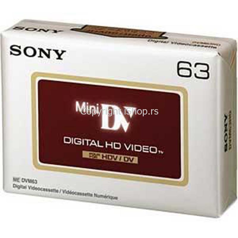minidv kaseta ishop online prodaja