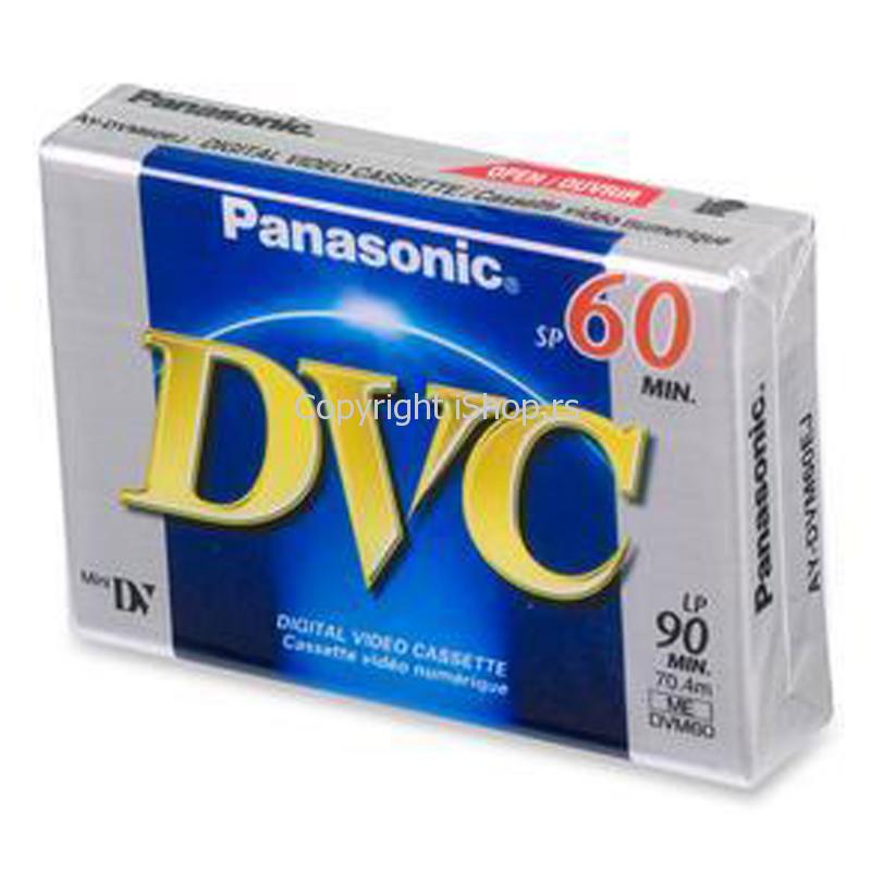 minidv kaseta ishop online prodaja
