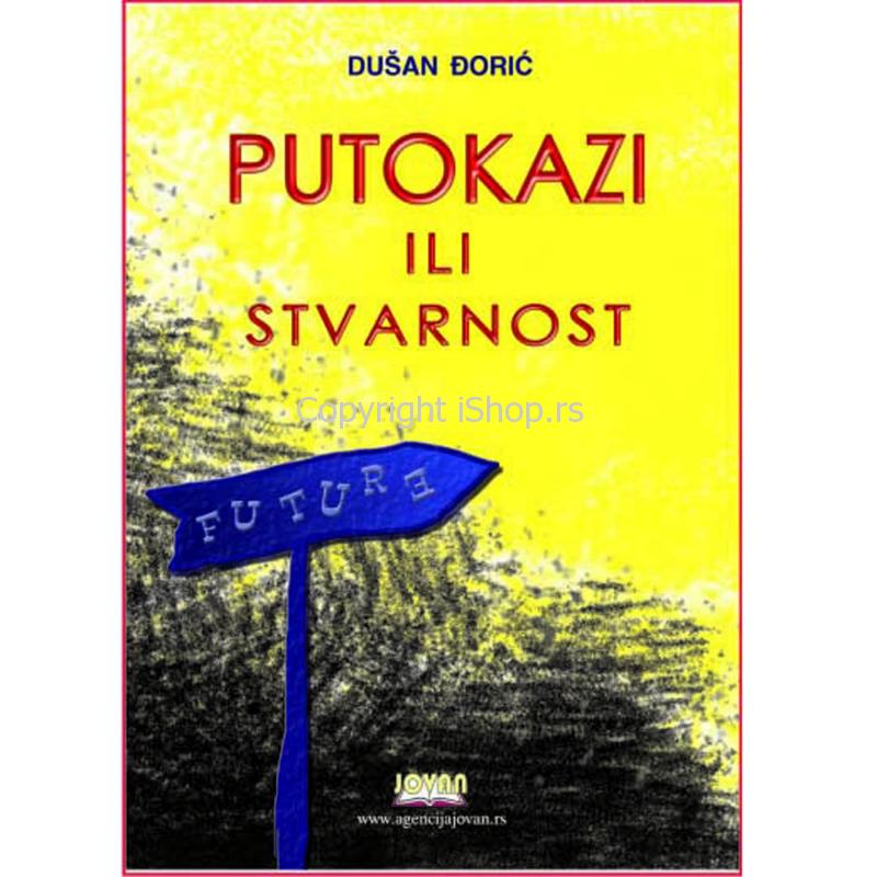 putokazi ili stvarnost ishop online prodaja
