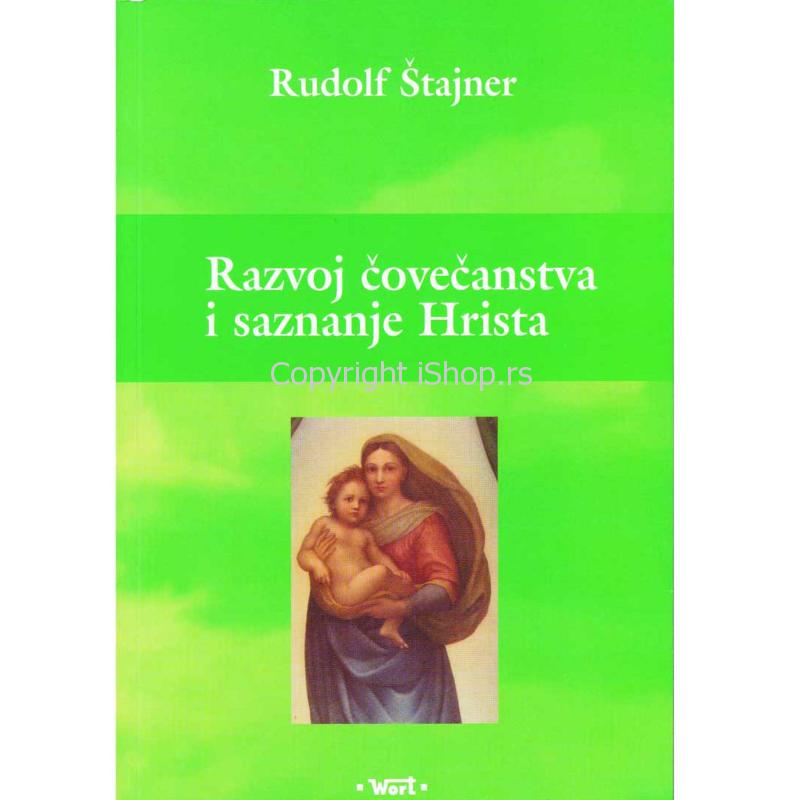 razvoj čovečanstva i saznanje hristovo ishop online prodaja