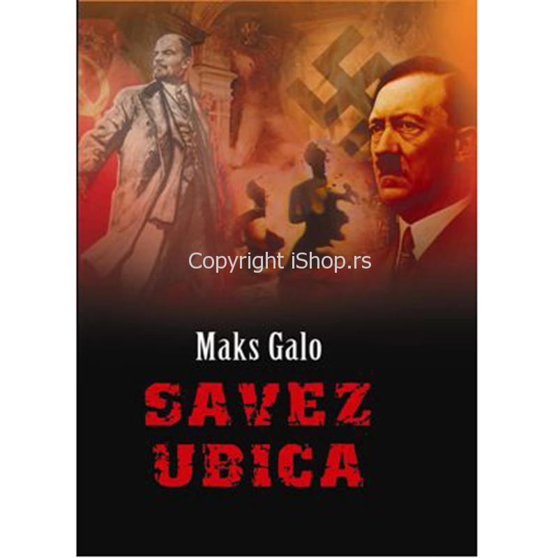 savez ubica ishop online prodaja