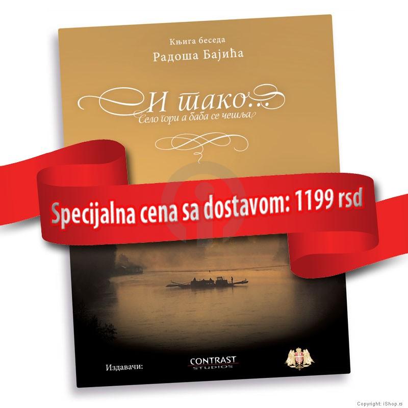 knjiga beseda radoša bajića ishop online prodaja