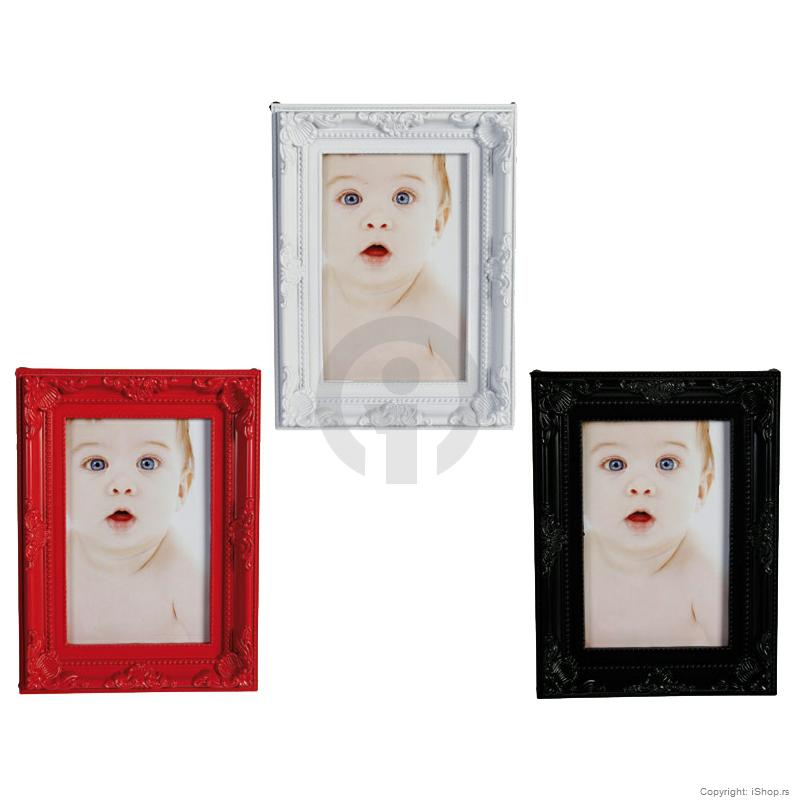 ram antique style ishop online prodaja