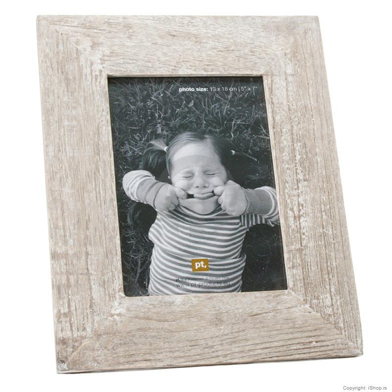 ram maison ishop online prodaja