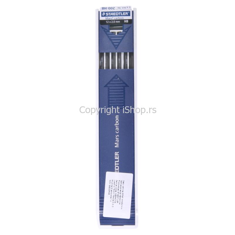 grafitne mine ishop online prodaja