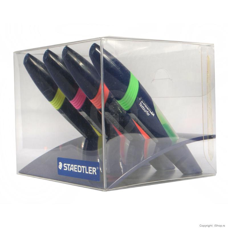 signir set ishop online prodaja