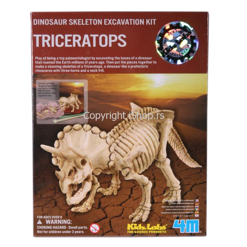 iskopaj dinosaurusa ishop online prodaja