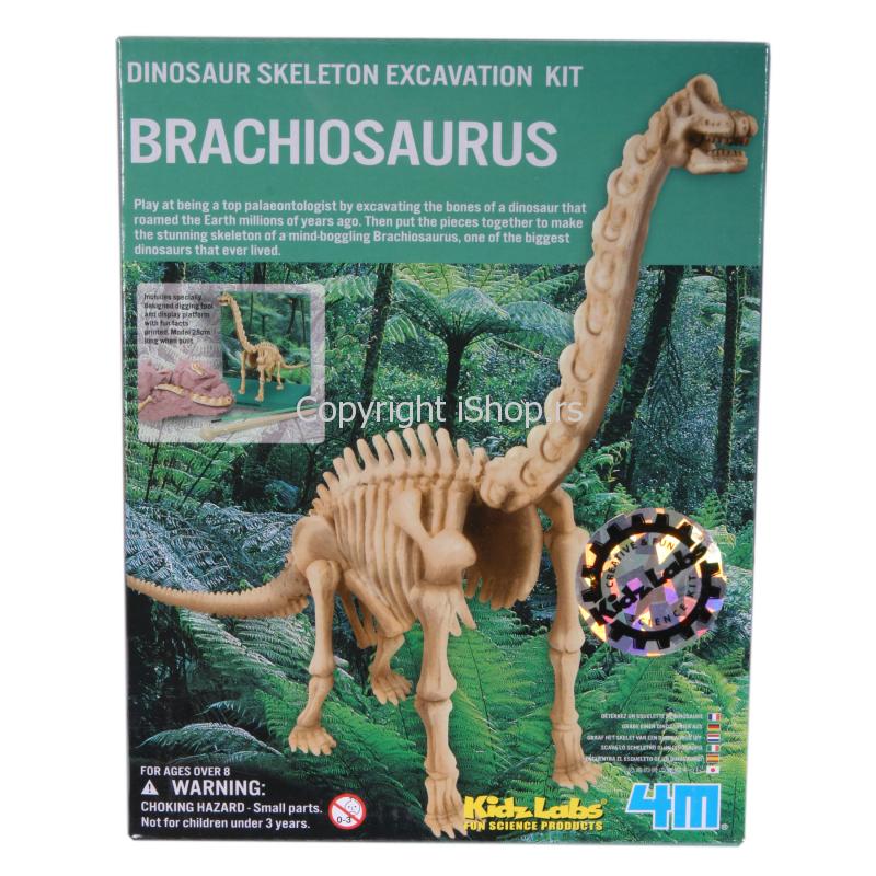 iskopaj dinosaurusa ishop online prodaja