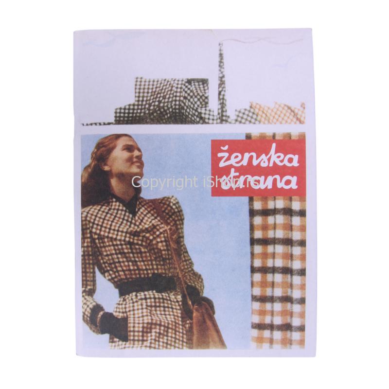 katalog ženska strana ishop online prodaja