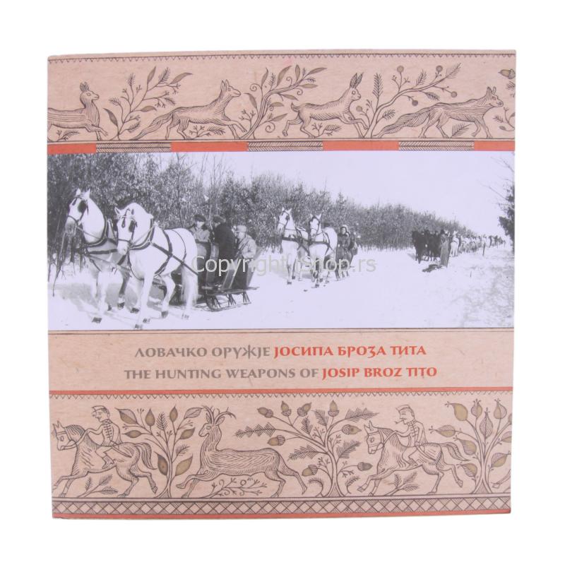 katalog lovačko oružje ishop online prodaja