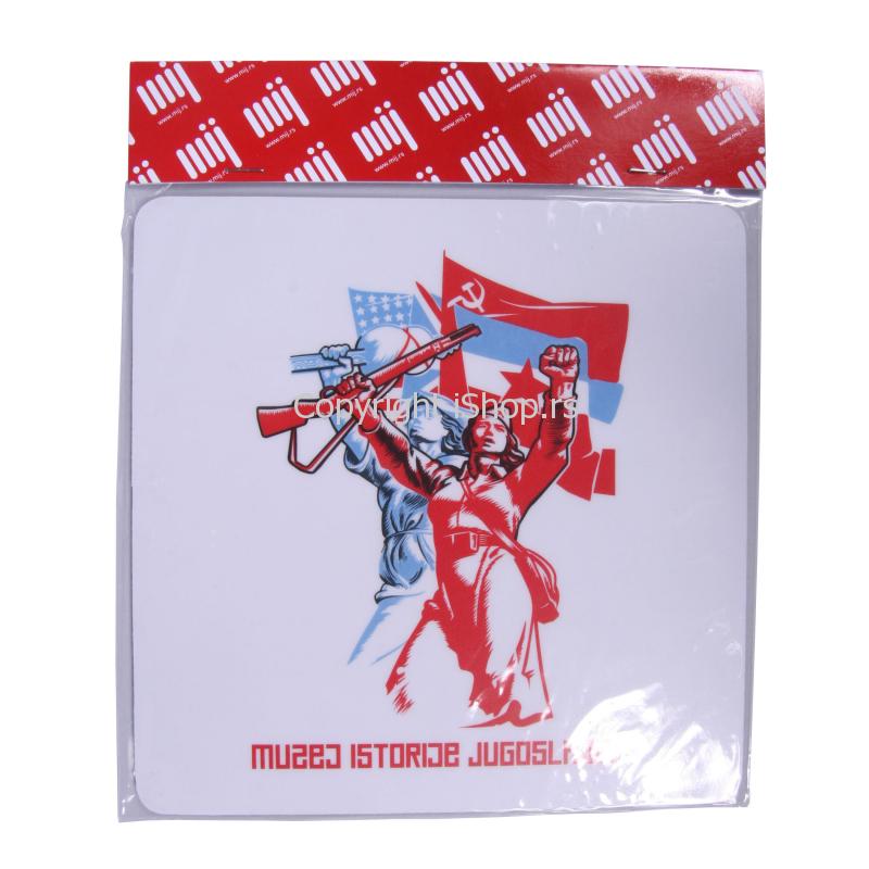 mausped ishop online prodaja