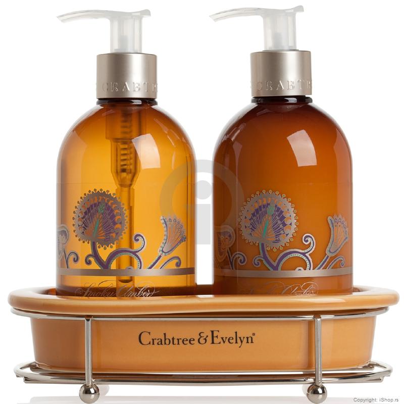smoky amber hand care caddy ishop online prodaja
