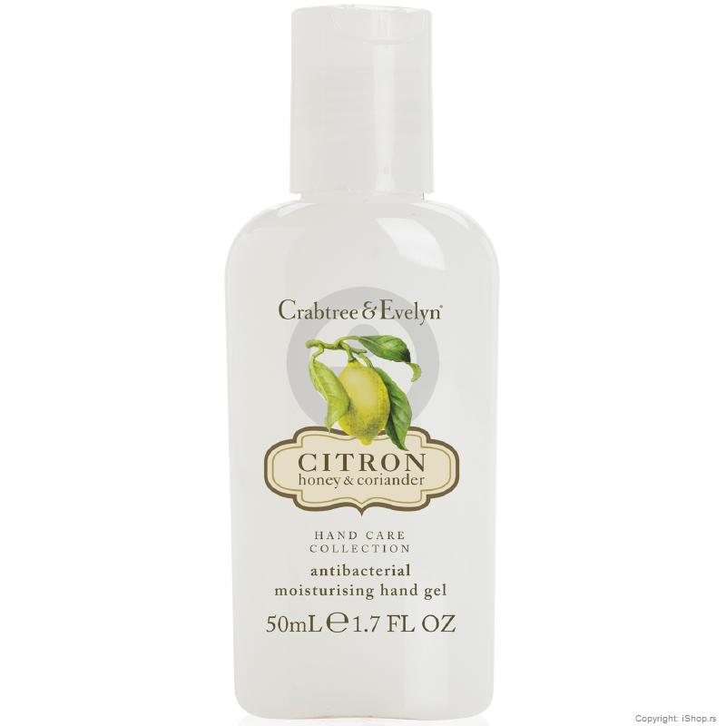 citron antibakterijski gel 50ml ishop online prodaja