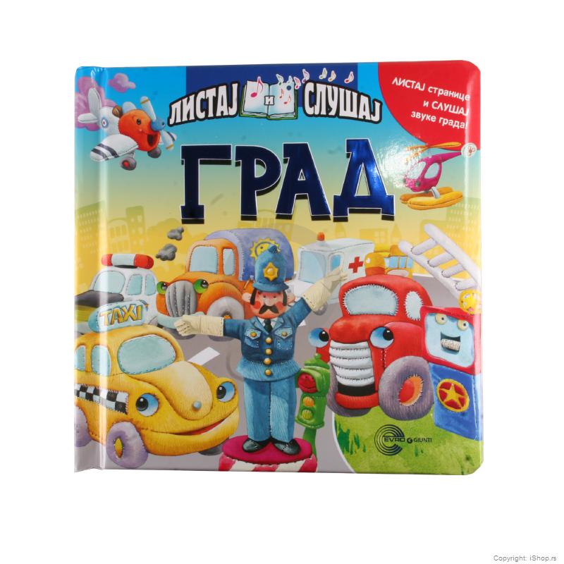 dečija knjiga ishop online prodaja