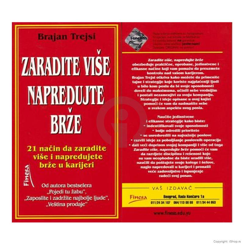 knjiga zaradite više napredujte brže ishop online prodaja