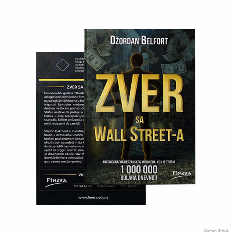 zver s vol strita ishop online prodaja