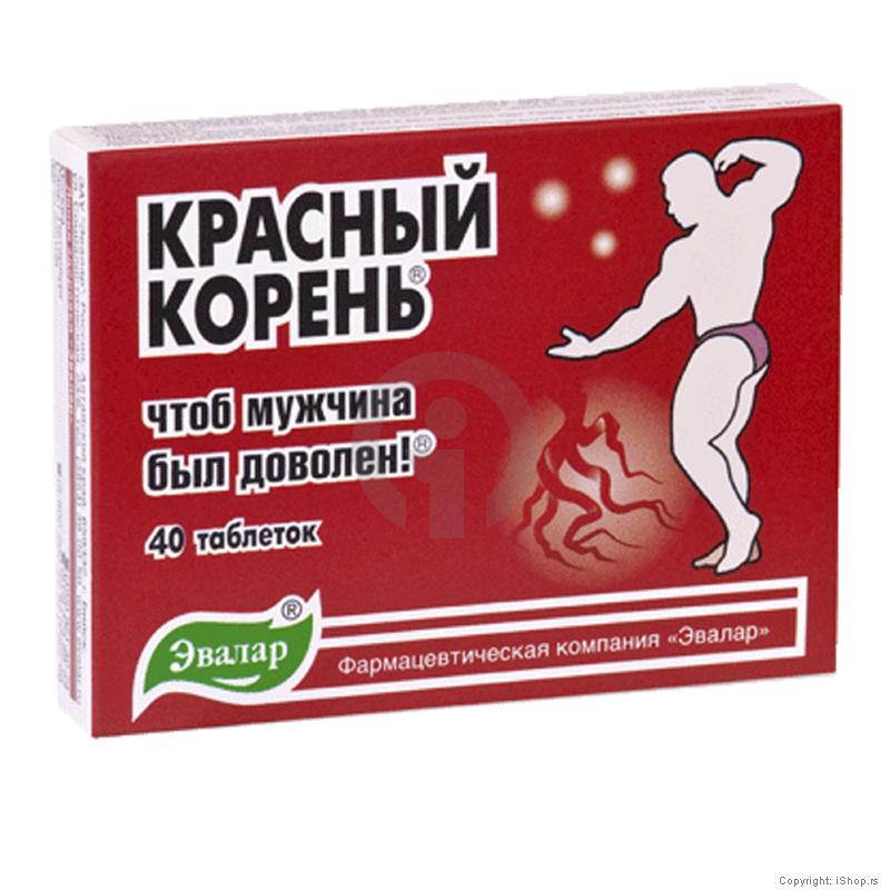 crveni koren tablete ishop online prodaja