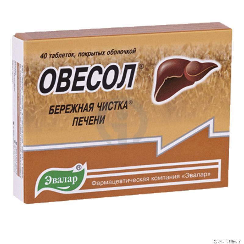 ovesol ishop online prodaja