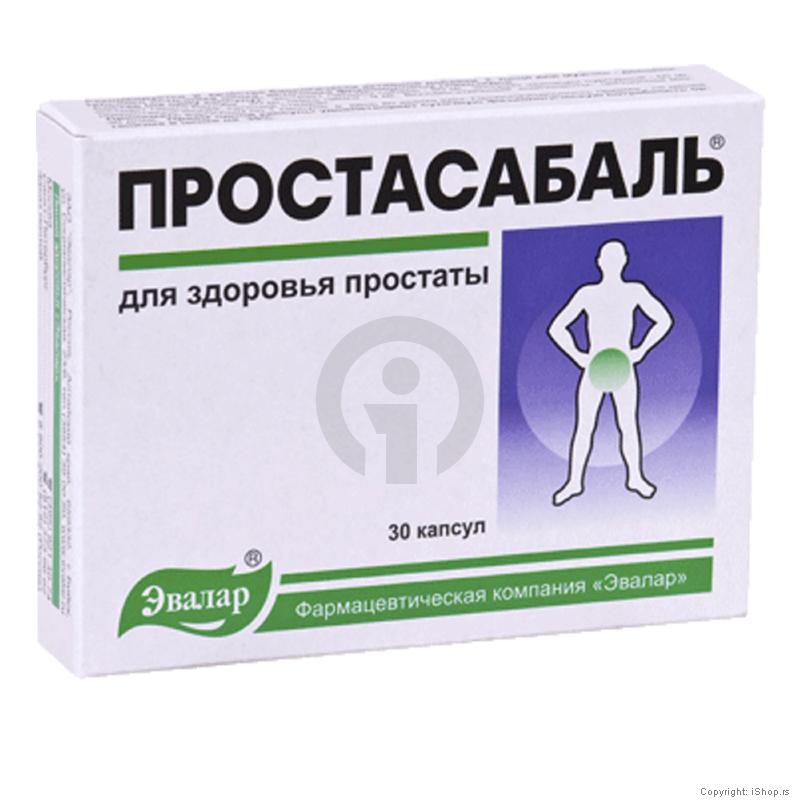 prostasabalj kapsule ishop online prodaja