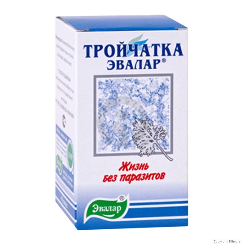 trojcatka protiv gorušice ishop online prodaja