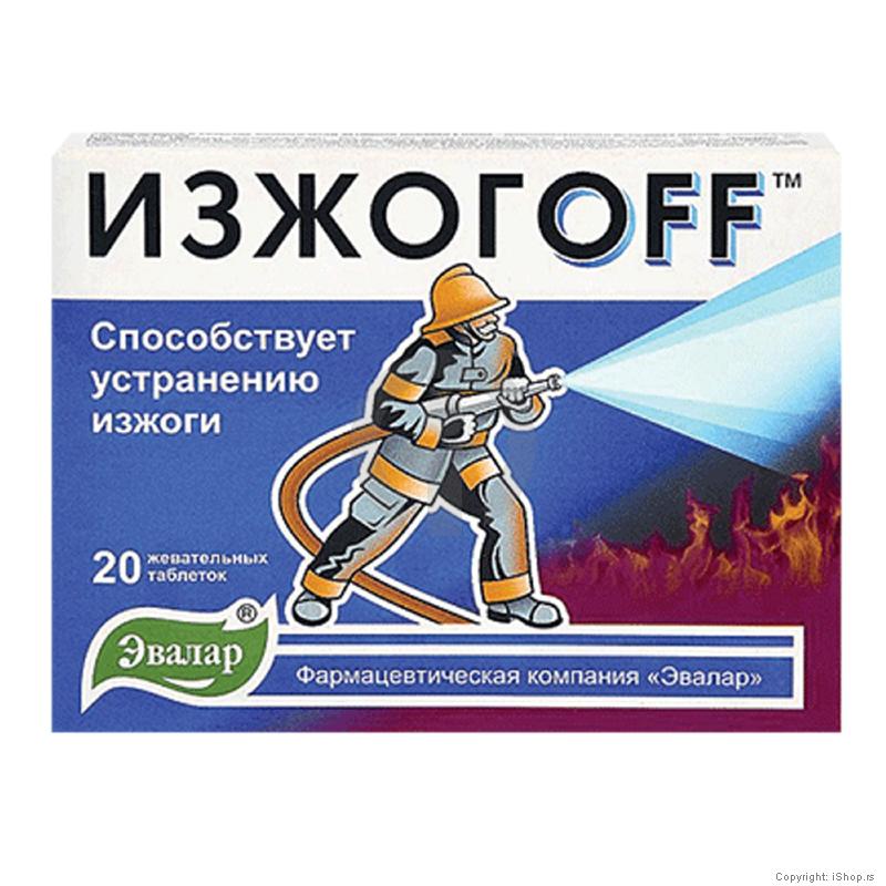 izzogoff tablete protv gorušice ishop online prodaja