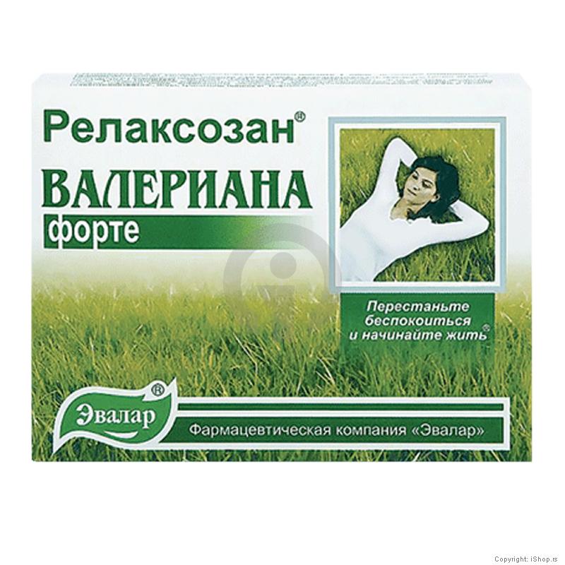 valeriana forte relaksozan za smirenje ishop online prodaja