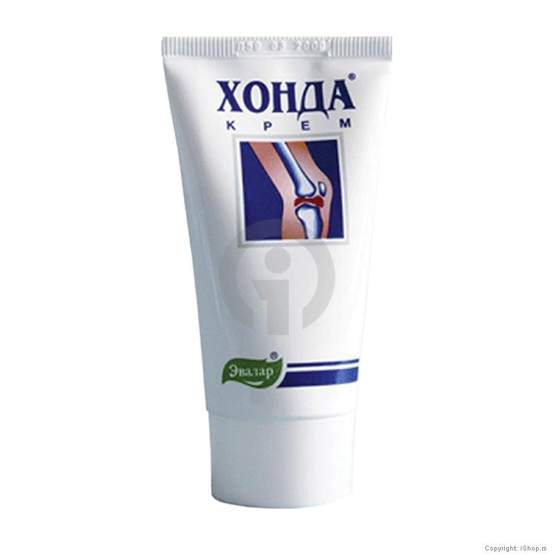 honda krema ishop online prodaja