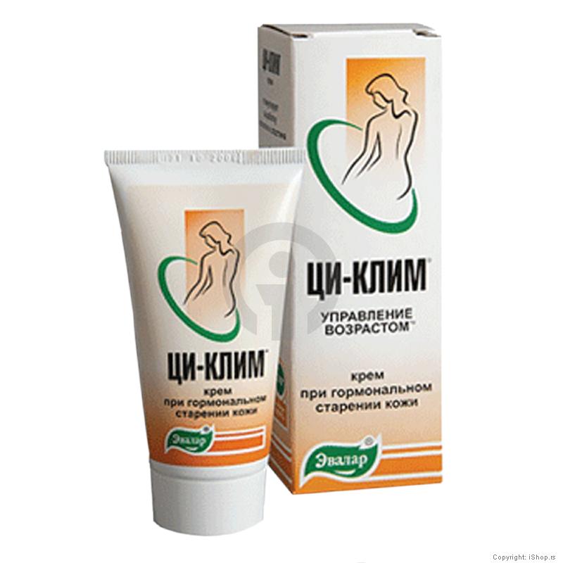ci klim krema za lice ishop online prodaja