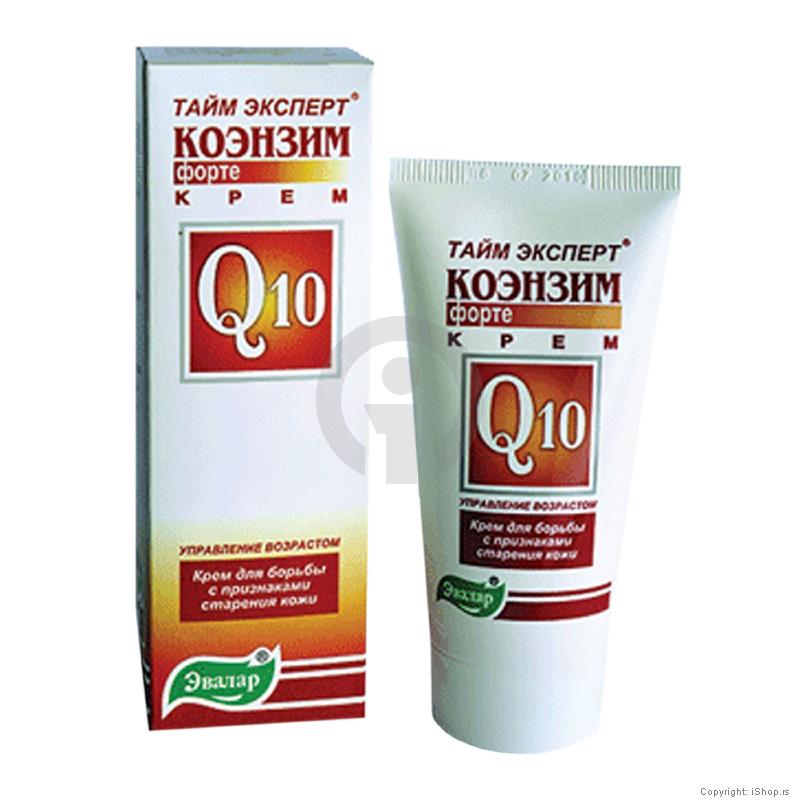 q 10 krema ishop online prodaja