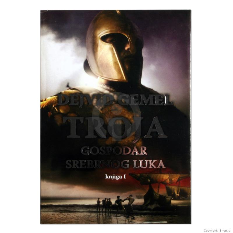 troja gospodar srebrnog luka, knjiga i ishop online prodaja