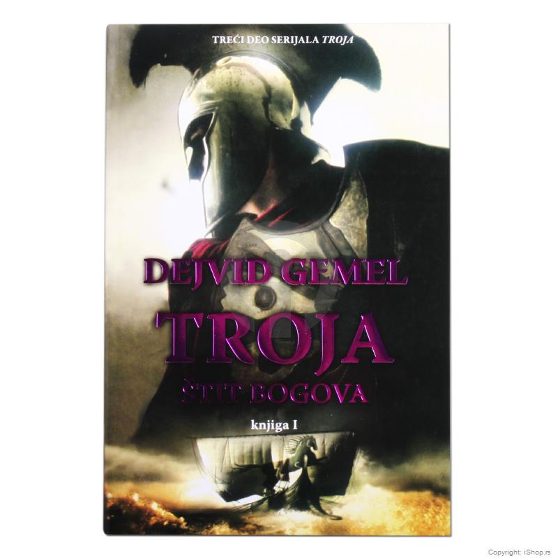 troja štit bogova, knjiga i ishop online prodaja
