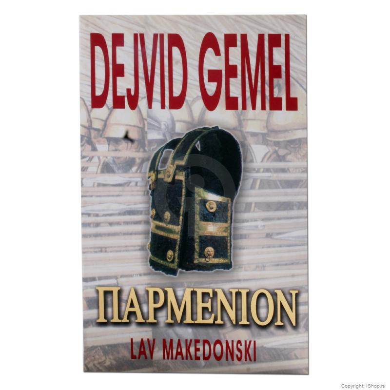parmenion lav makedonski ishop online prodaja