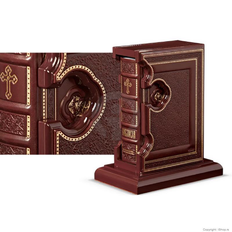 biblija ishop online prodaja