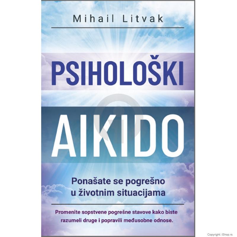 psihološki aikido ishop online prodaja