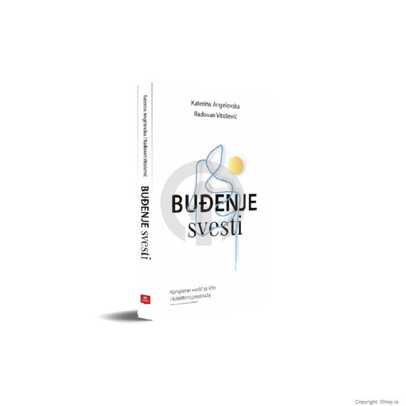 buđenje svesti ishop online prodaja