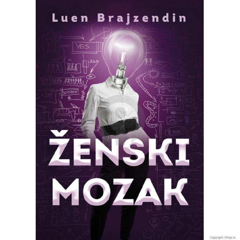 ženski mozak ishop online prodaja