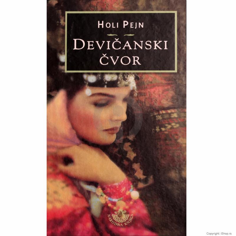 devičanski čvor ishop online prodaja