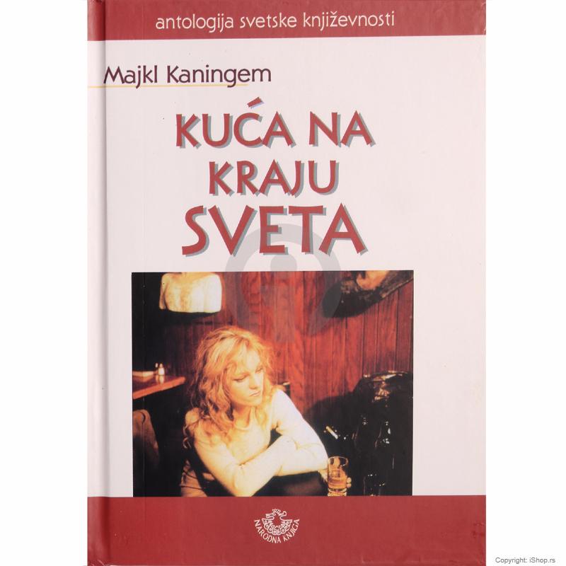 kuća na kraju sveta ishop online prodaja