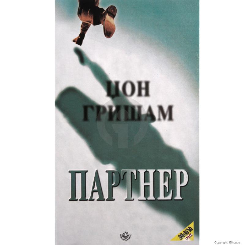 partner ishop online prodaja