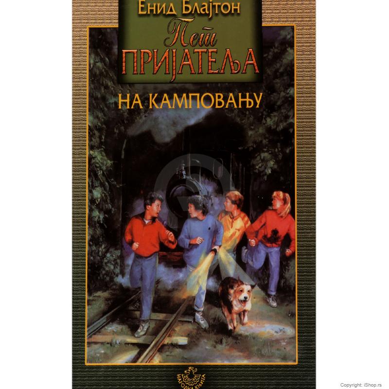 pet prijatelja na kampovanju ishop online prodaja