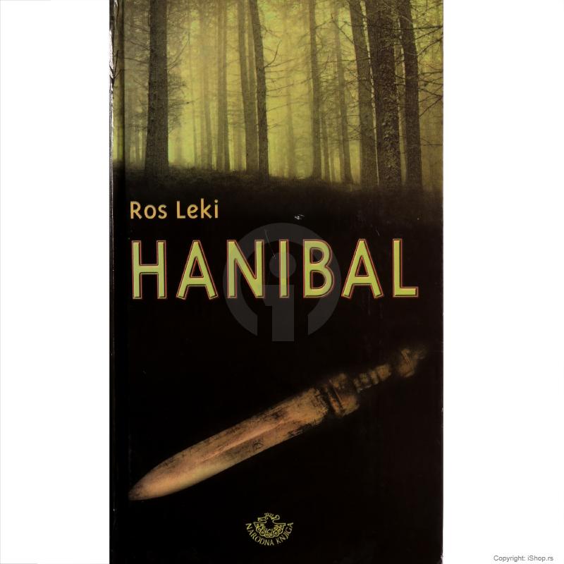 hanibal ishop online prodaja