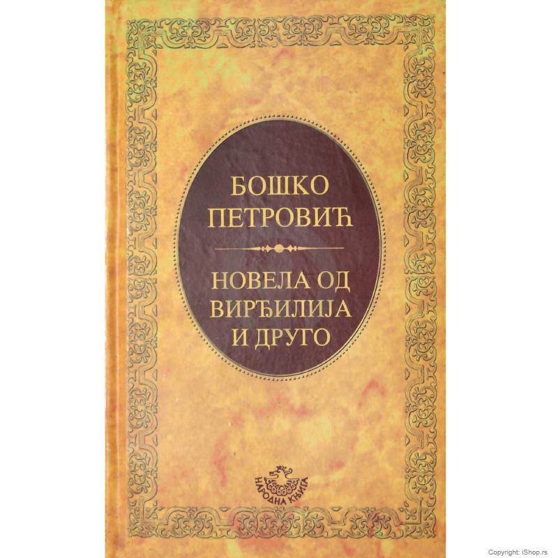 novela od virđilija i drugo ishop online prodaja