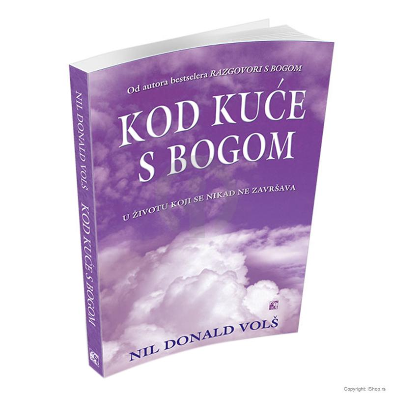 kod kuće s bogom ishop online prodaja