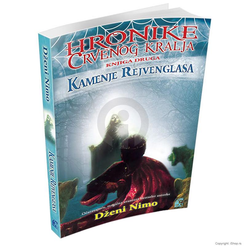 hronike crvenog kralja 2 kamenje rejvenglasa ishop online prodaja