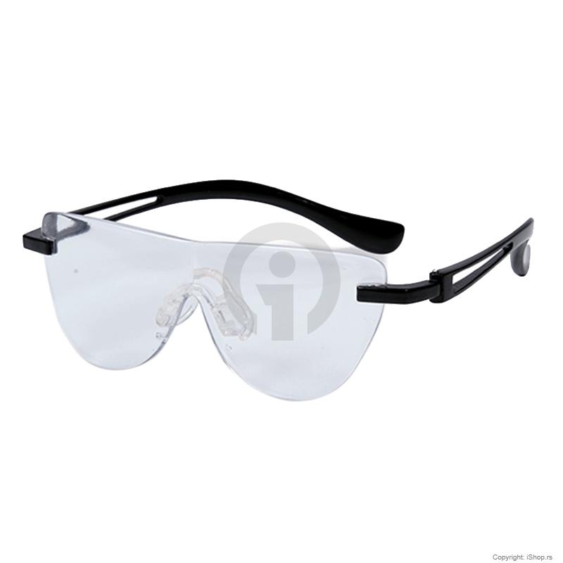 povećavajuće naočare ishop online prodaja